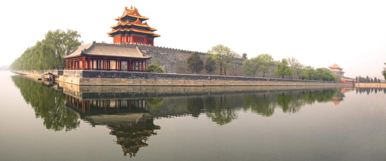 China Peking und die Große Mauer