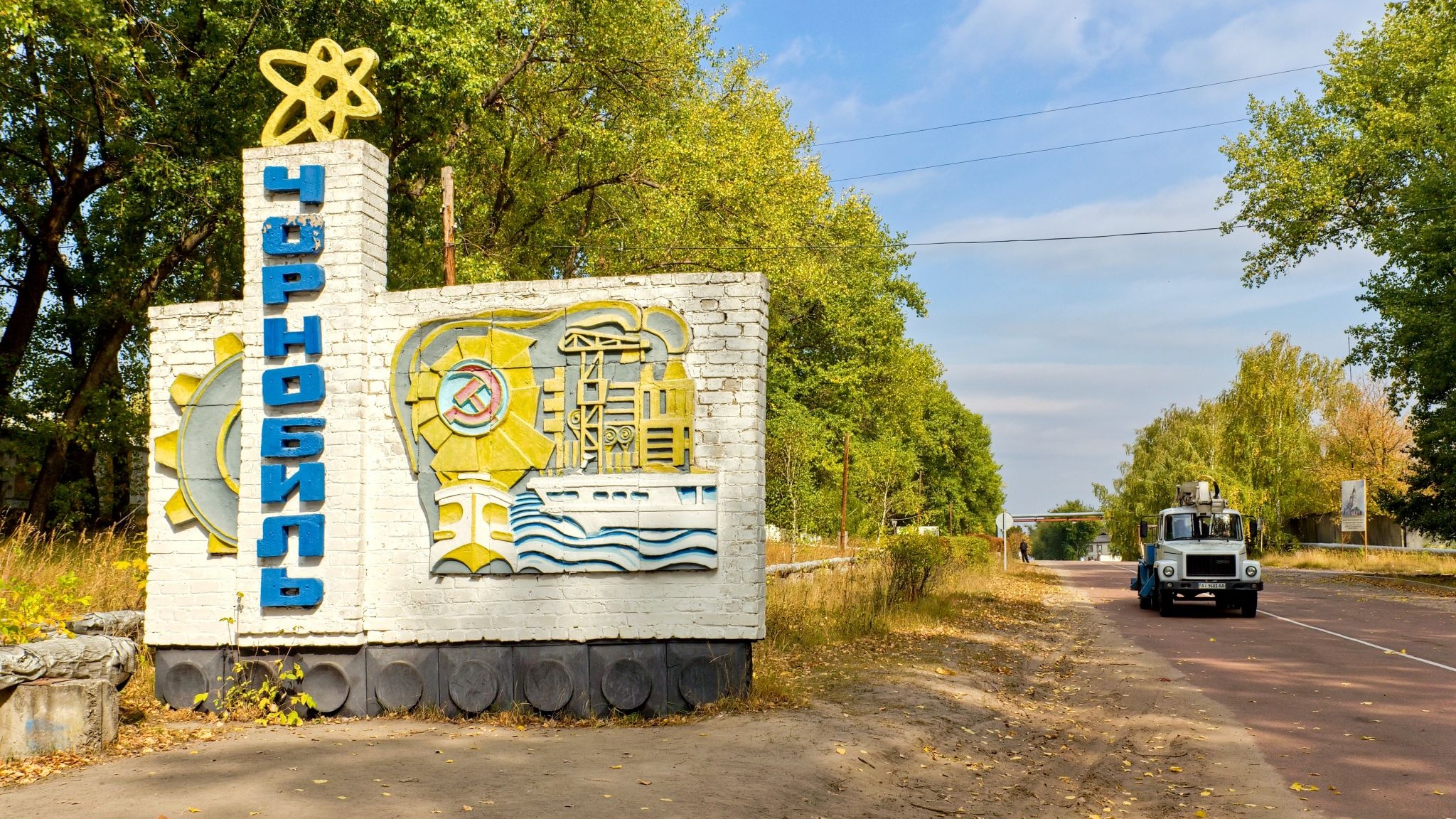 Tschernobyl: Fotomotive rund um die Sperrzone