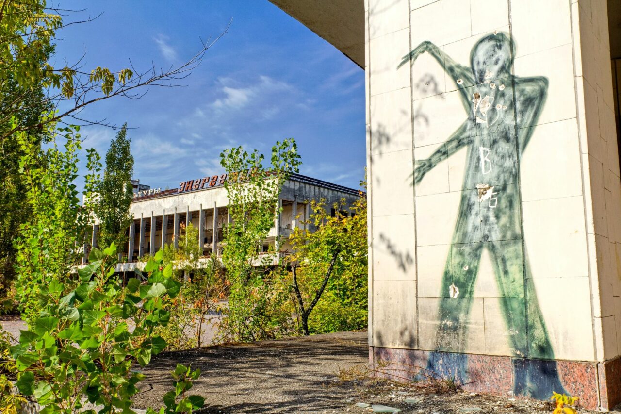 Tschernobyl, Prypjat, Straßenkunst 